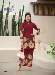 Radhika Lifestyle   SHINE VOL 2